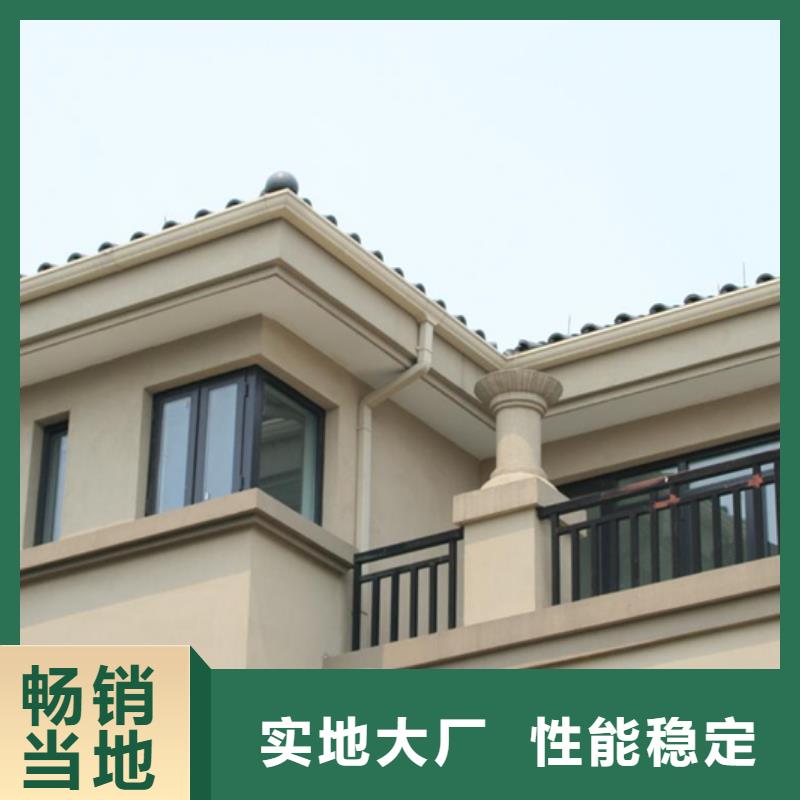 成品天沟买的放心安兴用的舒心