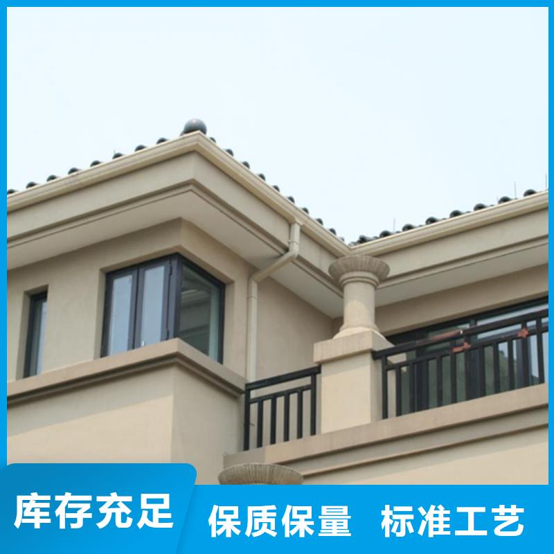 成品天沟免费安装