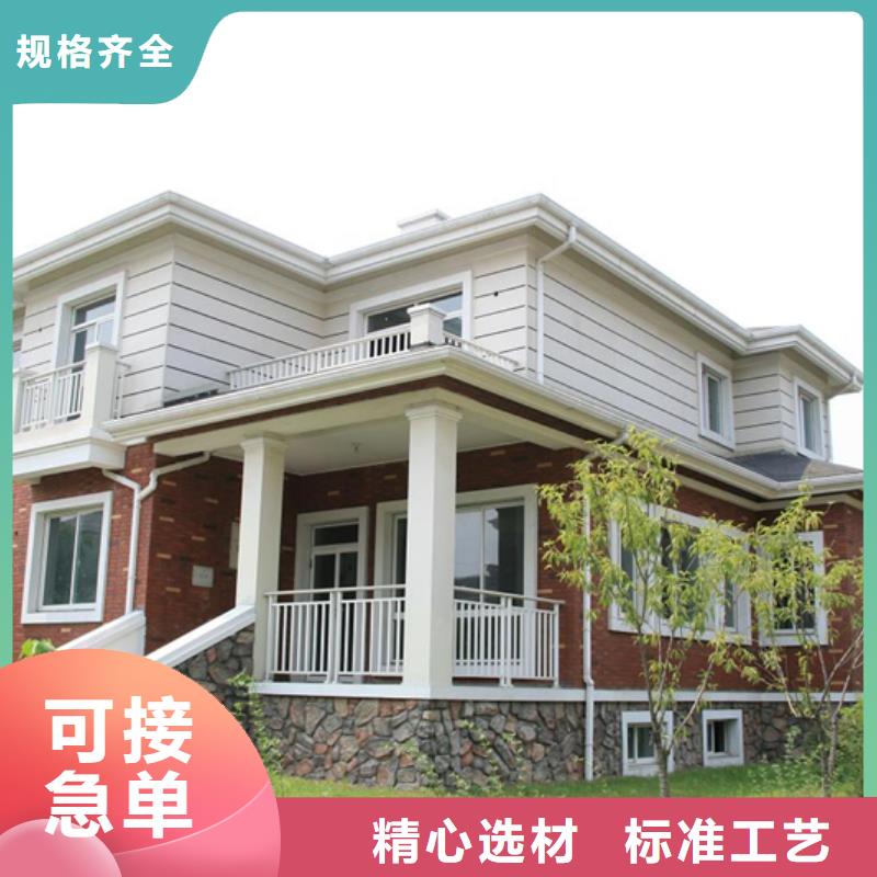 成品天沟别墅屋檐雨水槽诚信经营质量保证