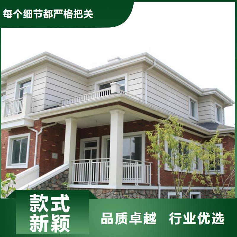  成品天沟货品齐全