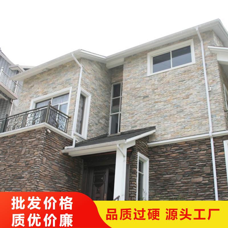 成品天沟售后无忧