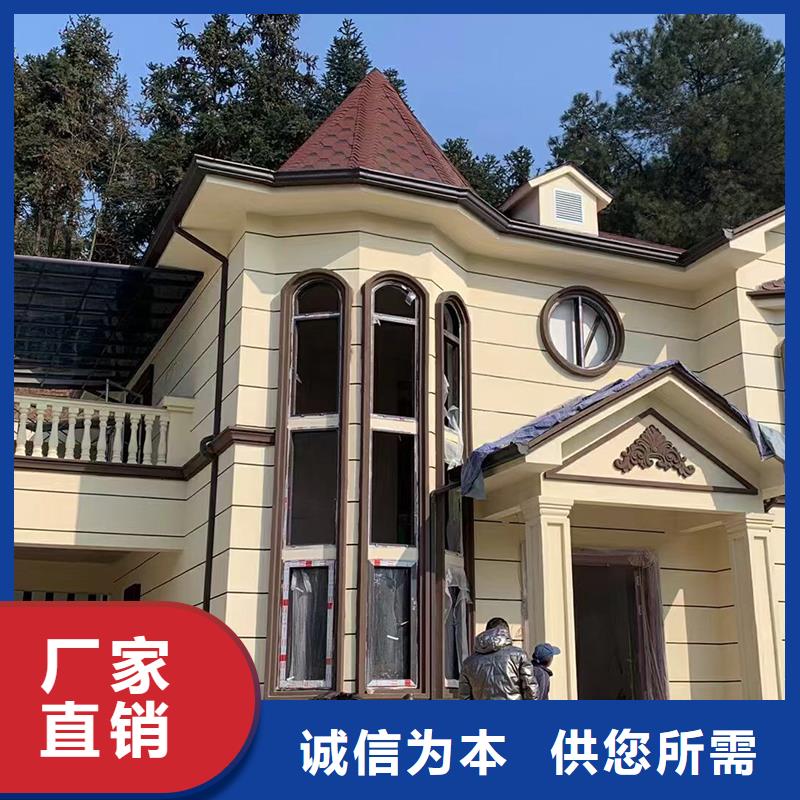  成品天沟优选货源