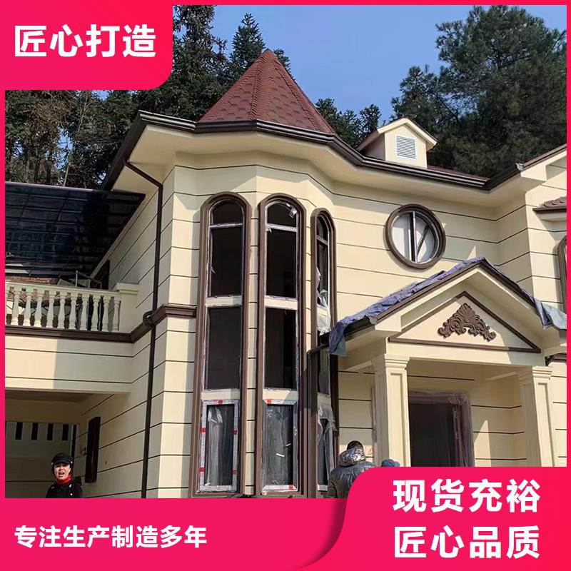 成品天沟厂家直营