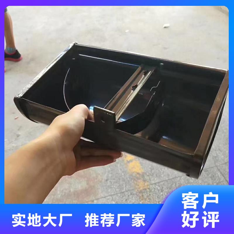 成品天沟工艺层层把关