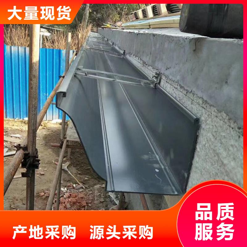 成品天沟实力大厂家