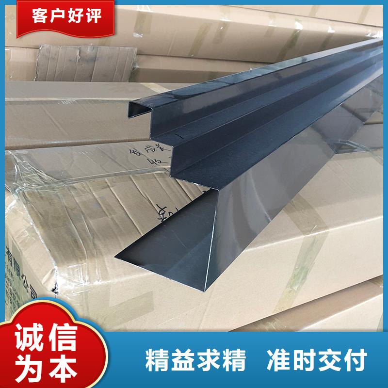 成品天沟免费安装