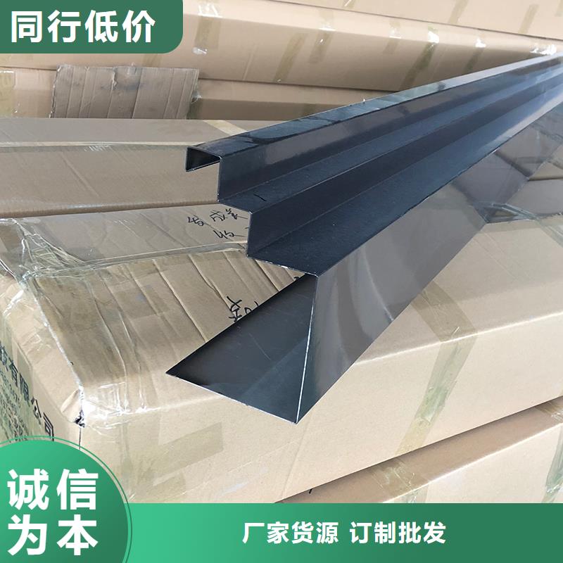 成品天沟发货迅速