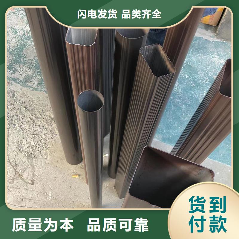  成品天沟根据要求定制