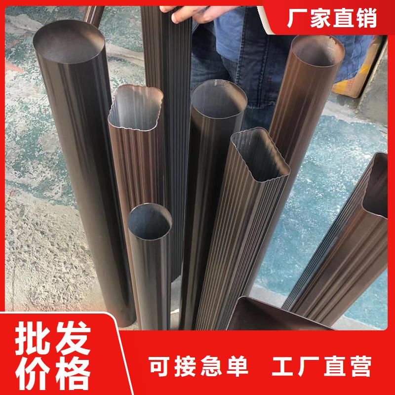 成品天沟质量优选