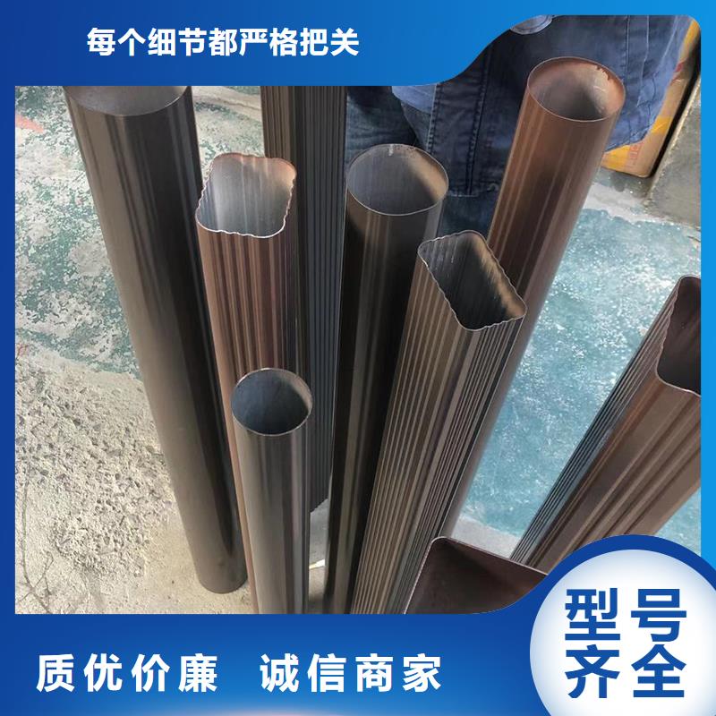 成品天沟批发供应