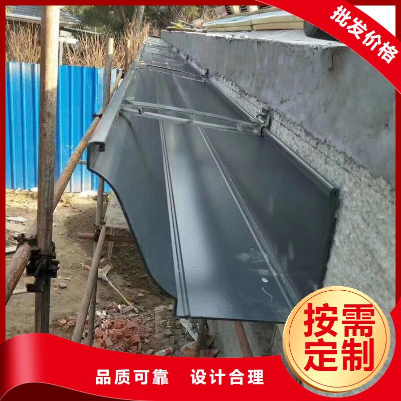 落水管视频-落水管|山西省|长治|晋城|朔州|晋中|运城|太原