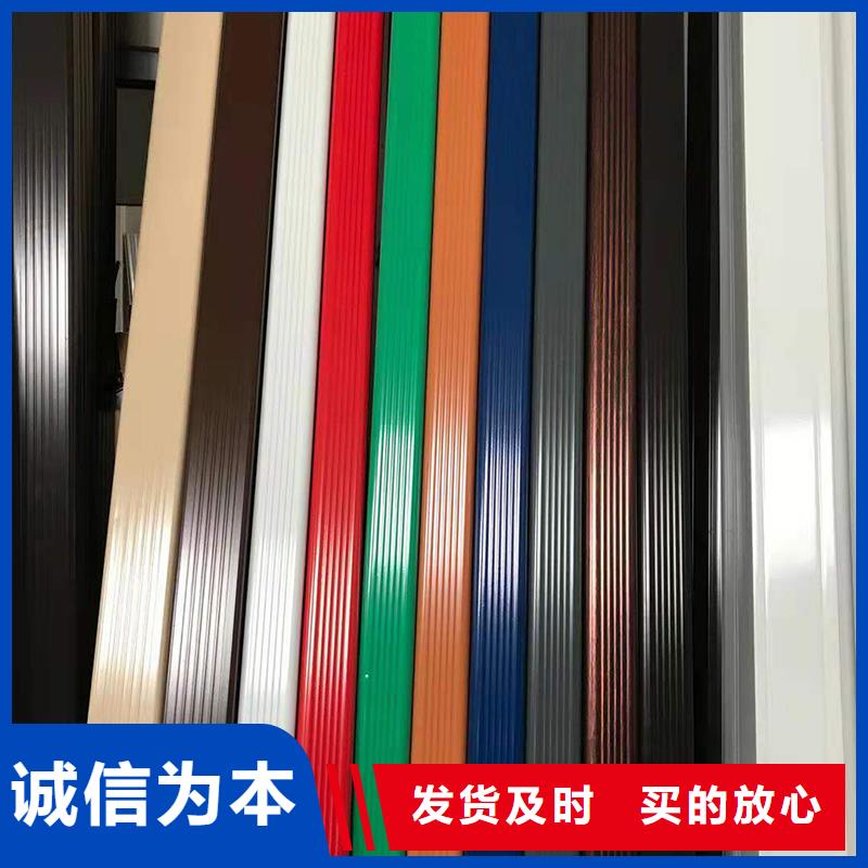  成品天沟细节之处更加用心