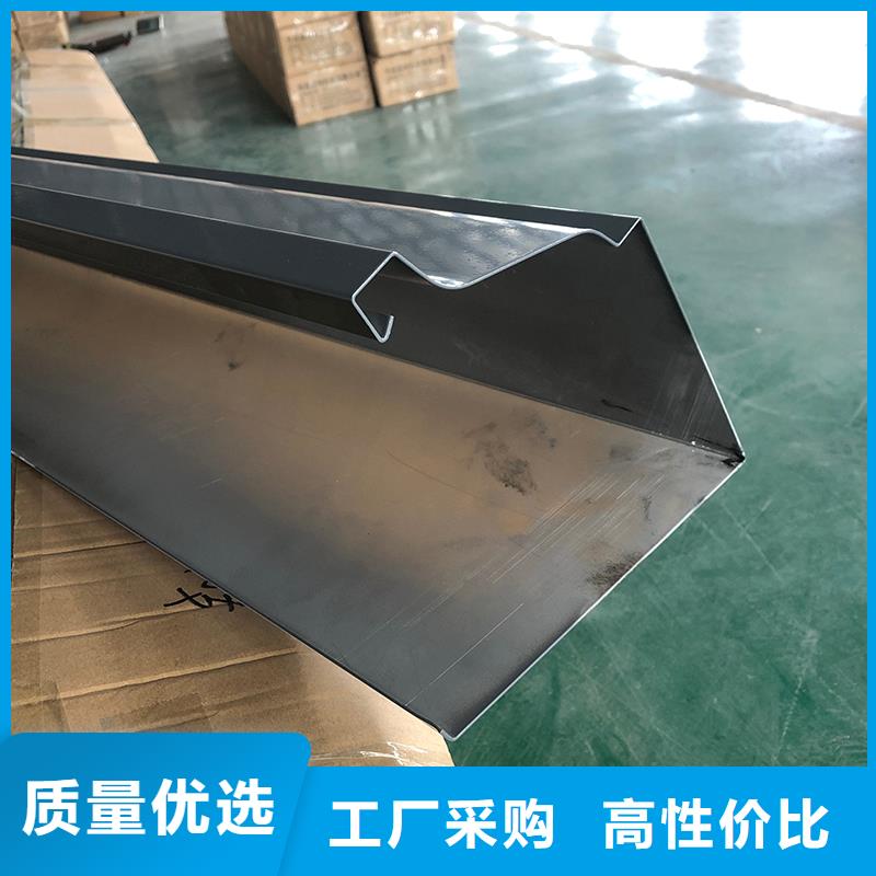 成品天沟多年行业经验
