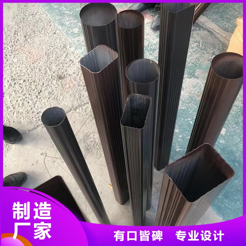 成品天沟为您提供一站式采购服务