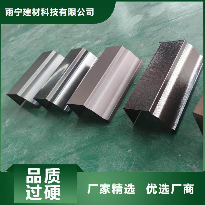 成品天沟厂家直销大量现货