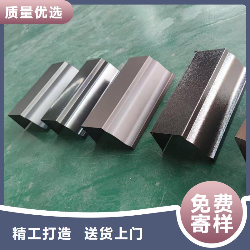成品天沟为您提供一站式采购服务