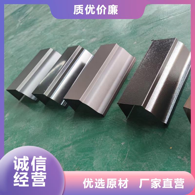 成品天沟款式新颖