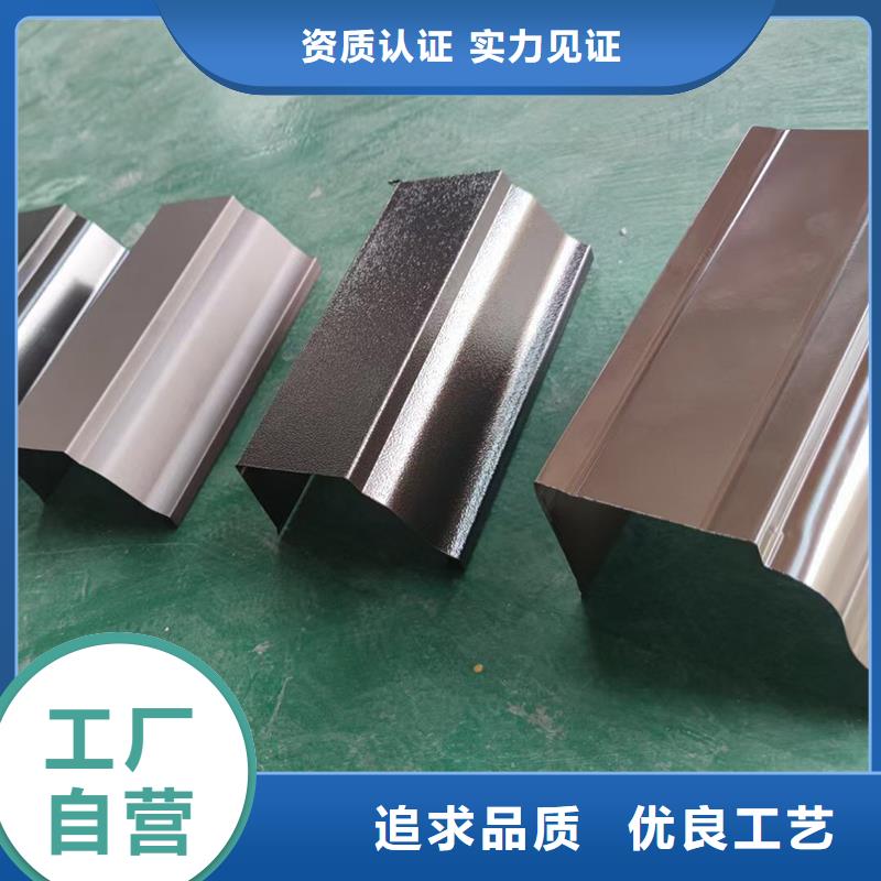  成品天沟源头厂家供应