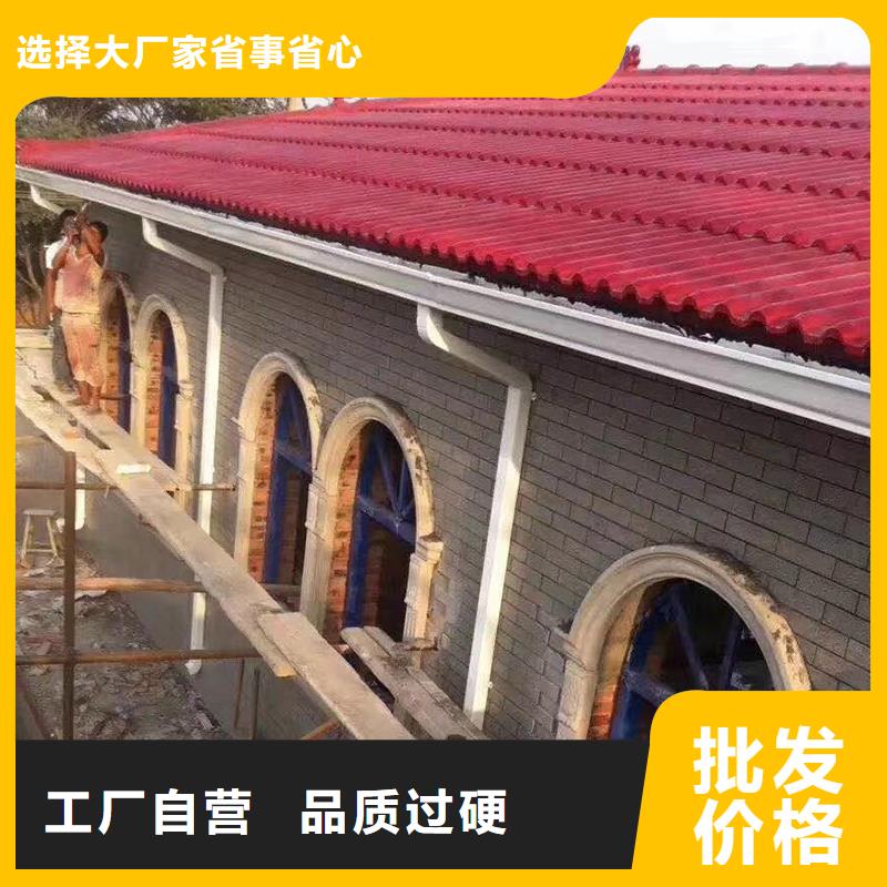 成品天沟落水系统产地工厂