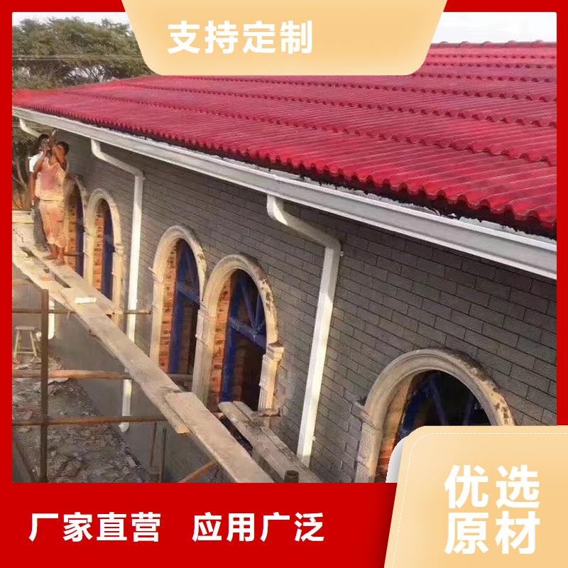 成品天沟落水管厂家工艺先进