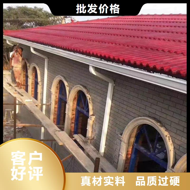 成品天沟品牌企业