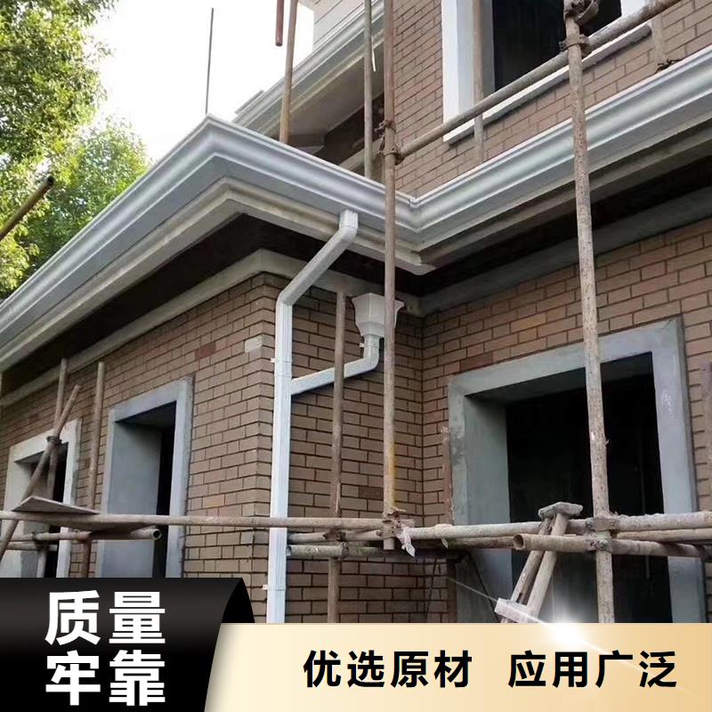  成品天沟支持大批量采购