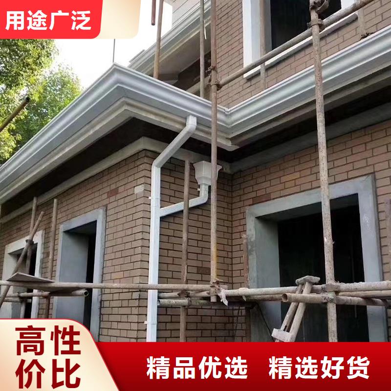  成品天沟定制不额外收费