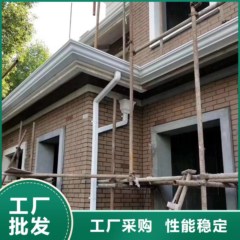  成品天沟追求细节品质