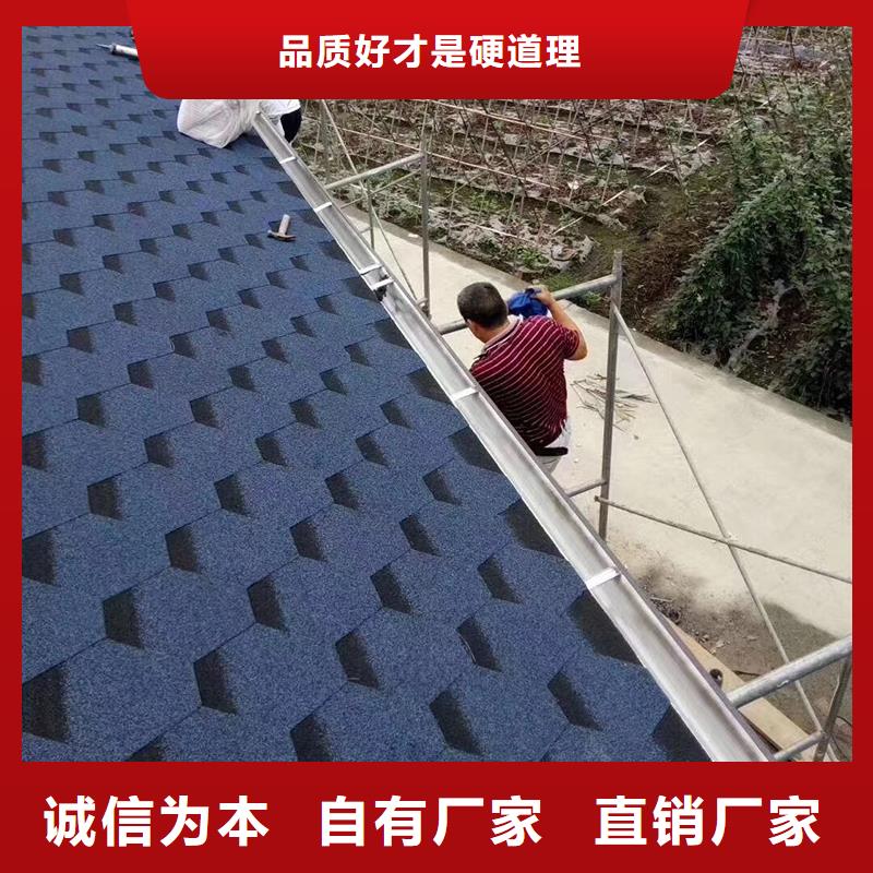 成品天沟批发供应