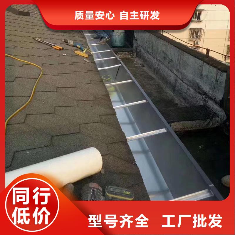 成品天沟从厂家买售后有保障