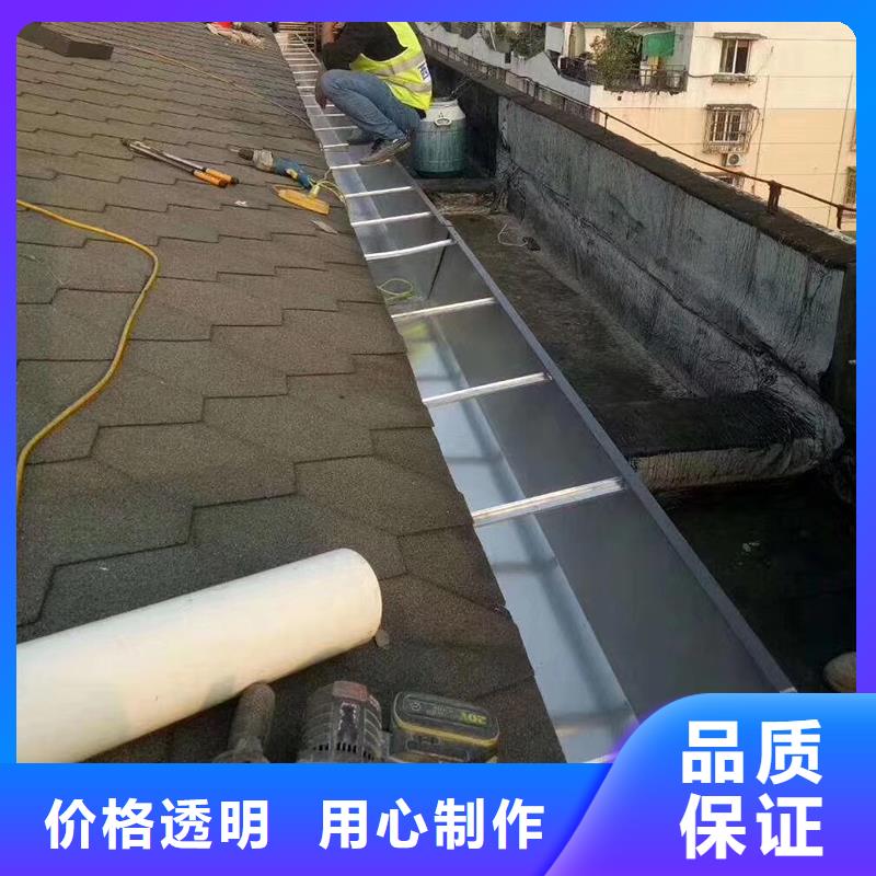 成品天沟高层楼房瓦檐货真价实