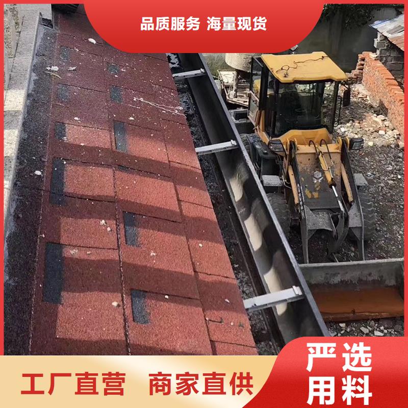 成品天沟定制批发