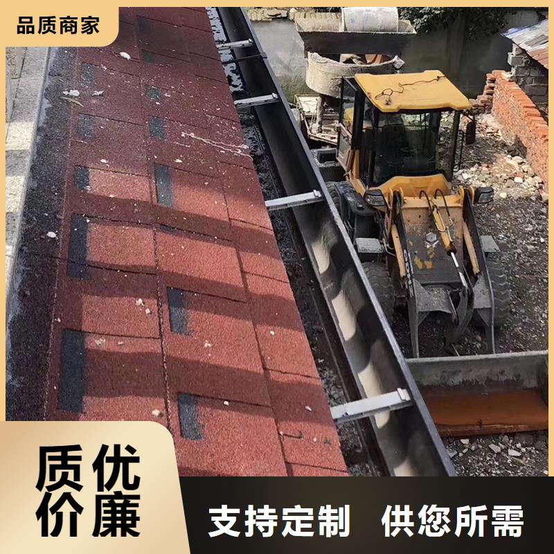 成品天沟可放心采购