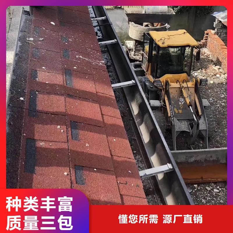 落水管视频-陇南市落水管-(本土)可服务区域成县|康县|平凉|嘉峪关|张掖|金昌|庆阳|天水|定西