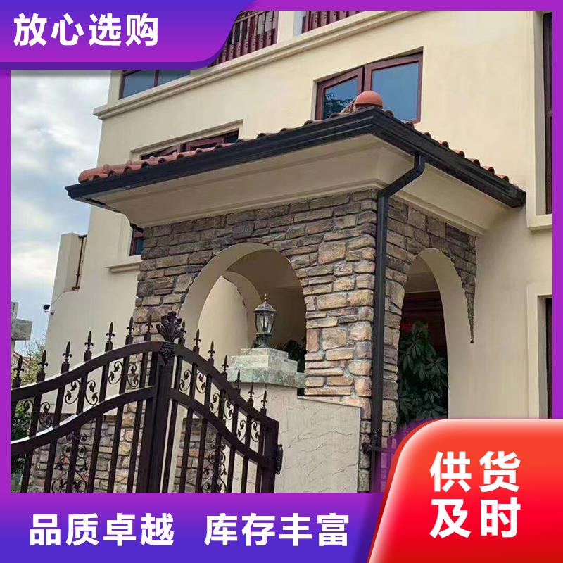 成品天沟多行业适用