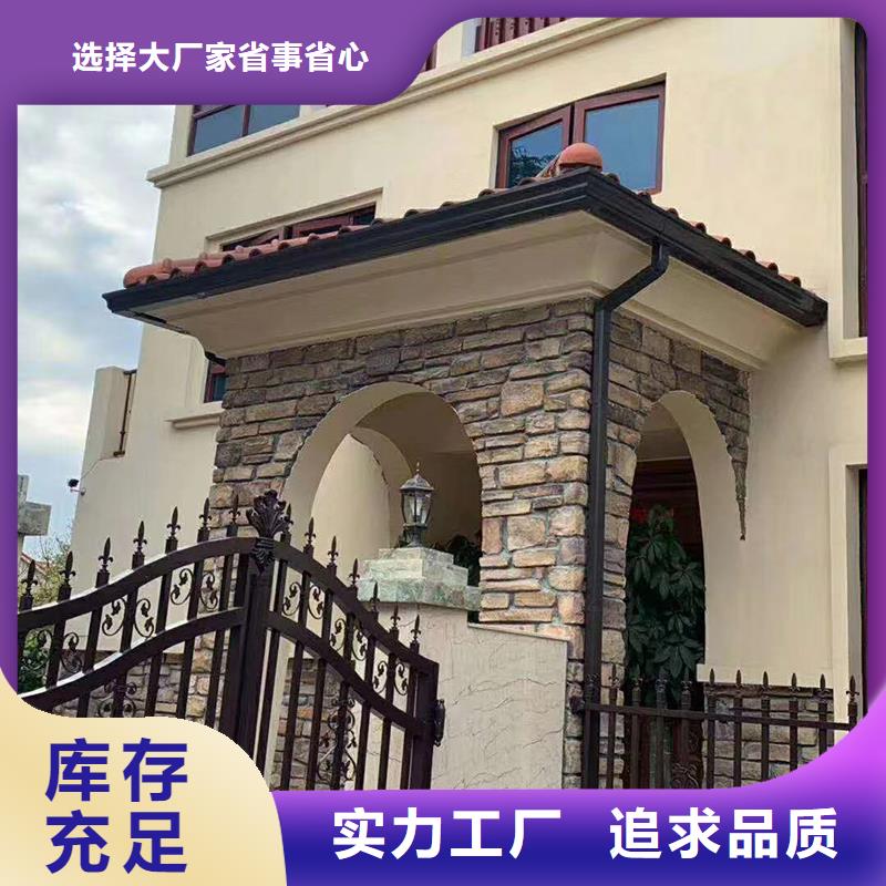  成品天沟品牌大厂家
