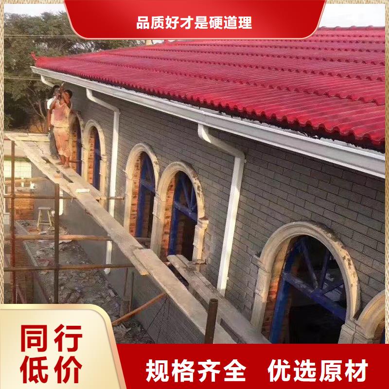 成品天沟定制不额外收费