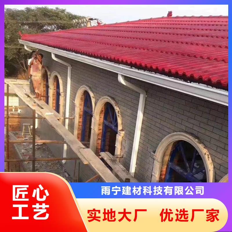 成品天沟全新升级品质保障