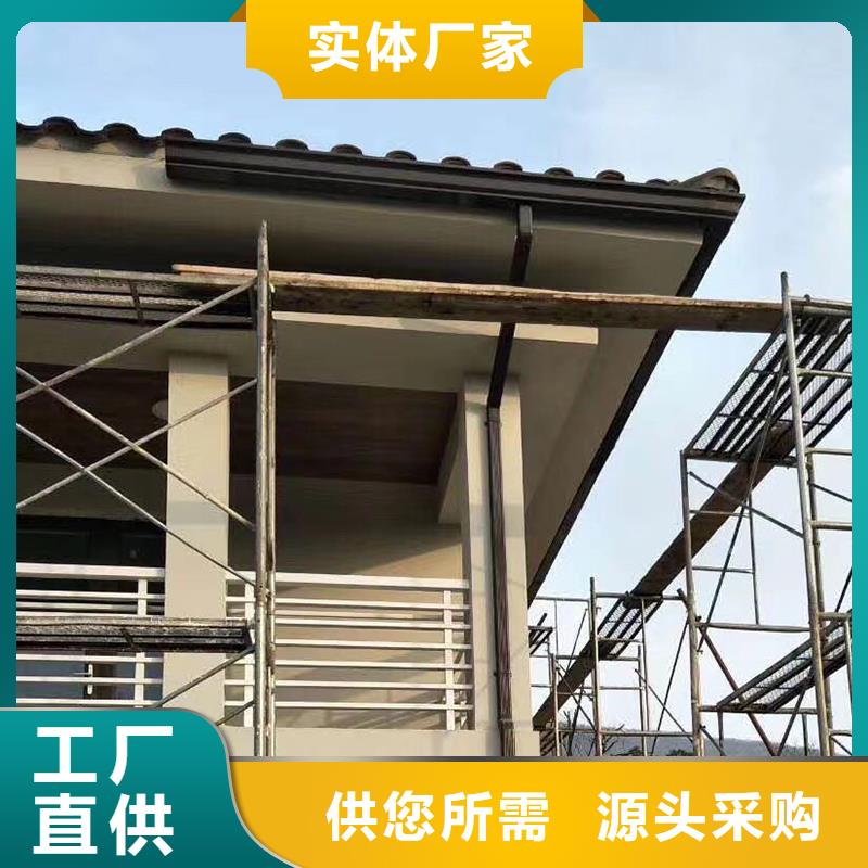  成品天沟按需定制真材实料