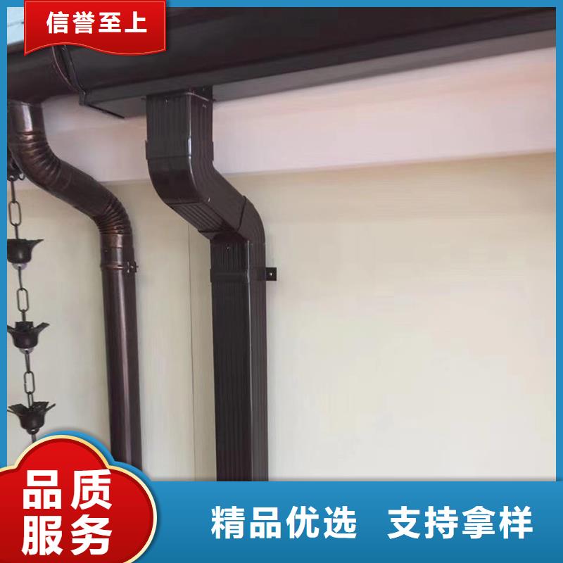 成品天沟【落水系统】货源直供