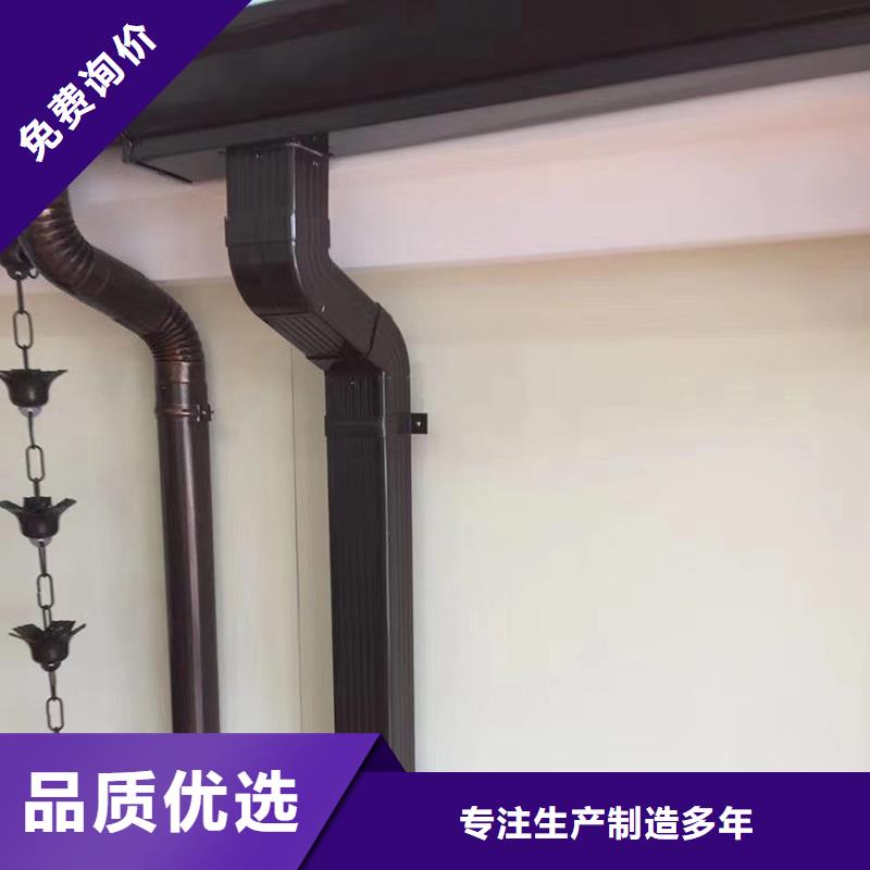 成品天沟学校屋檐排水快速物流发货