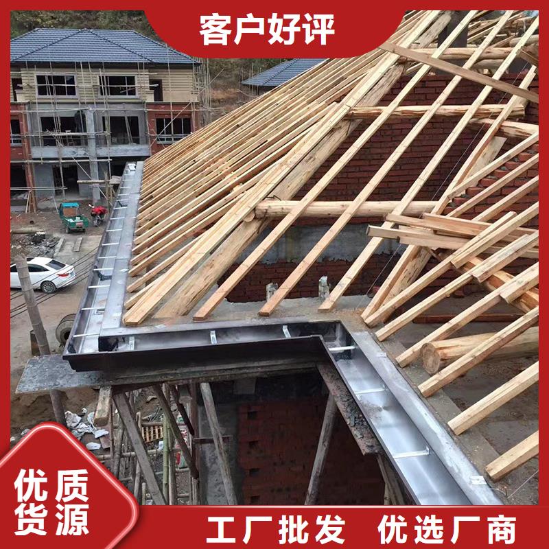 成品天沟多种规格可选