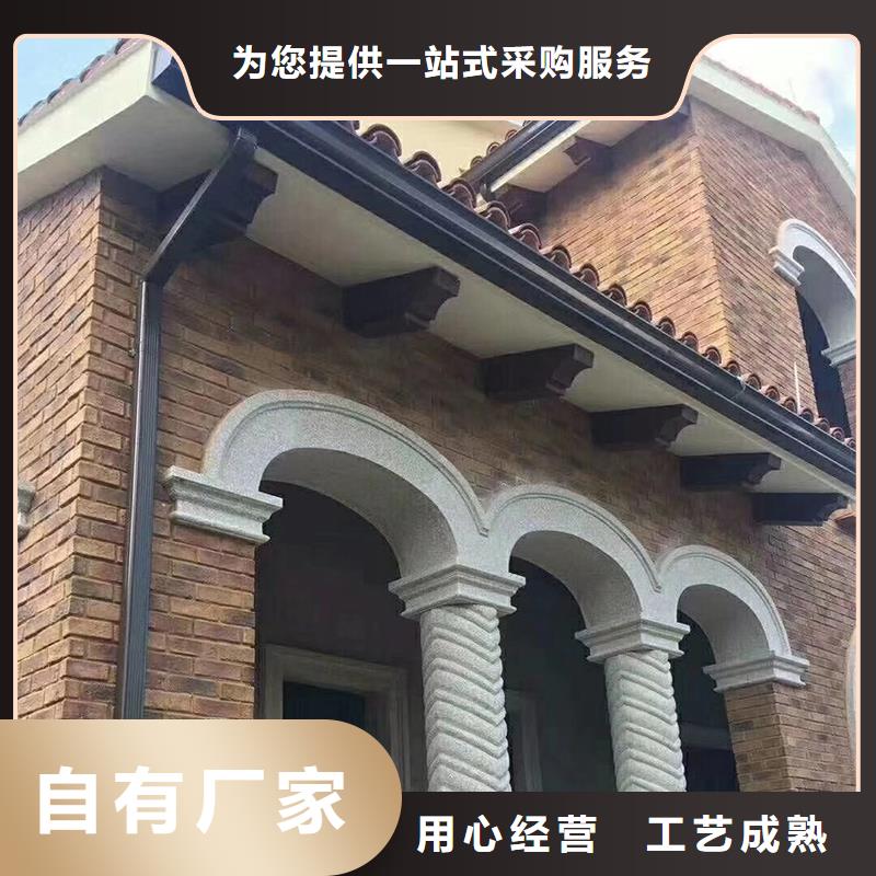 成品天沟打造行业品质