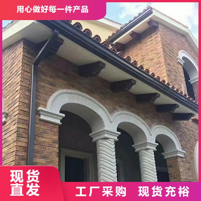 成品天沟发货迅速
