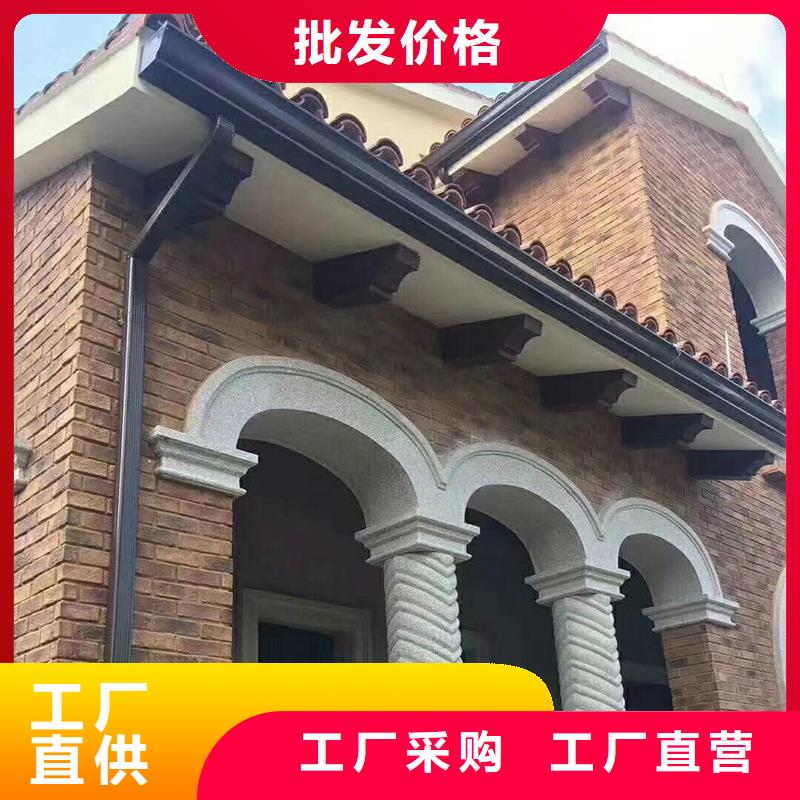 成品天沟保质保量