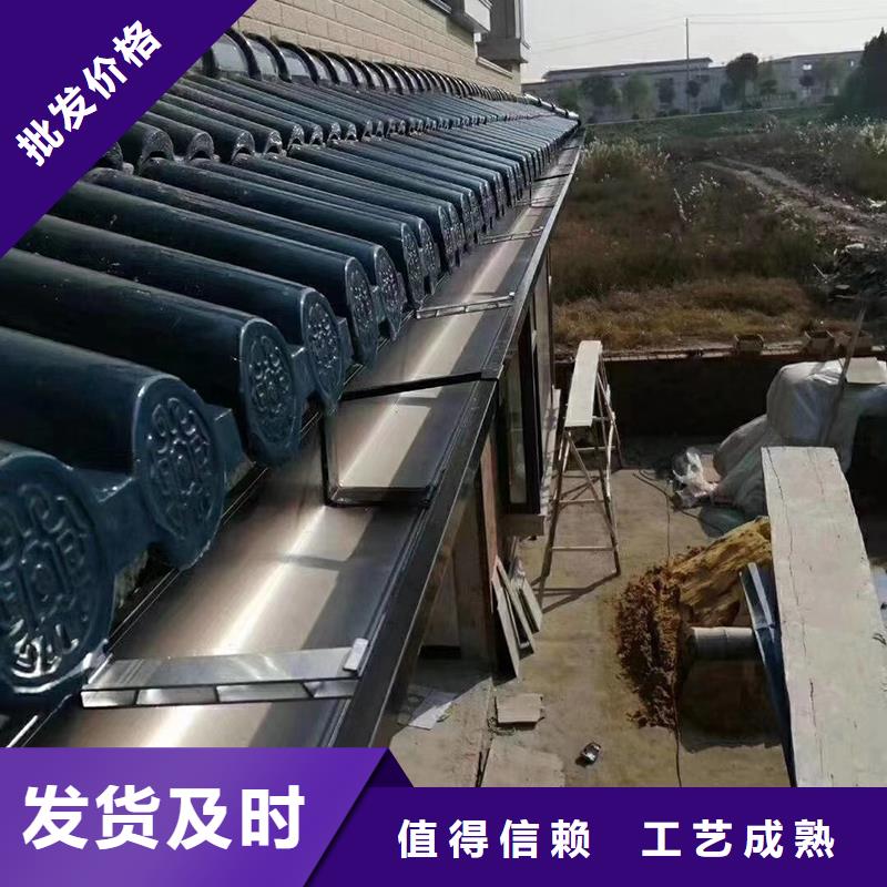 成品天沟量大更优惠