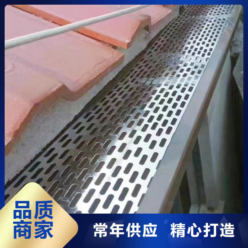 成品天沟型号齐全