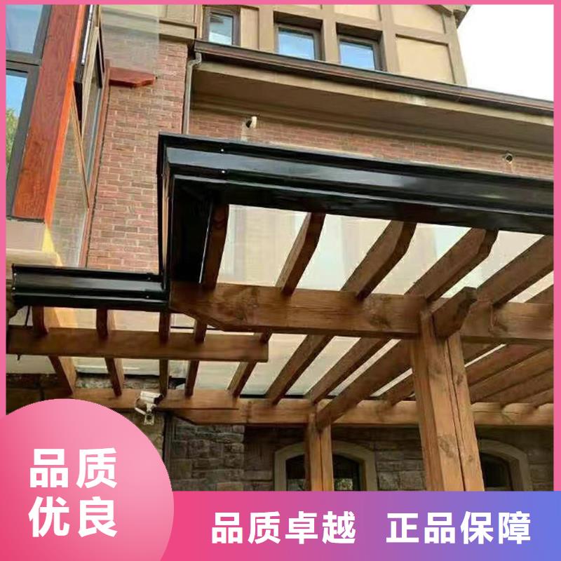 成品天沟款式新颖