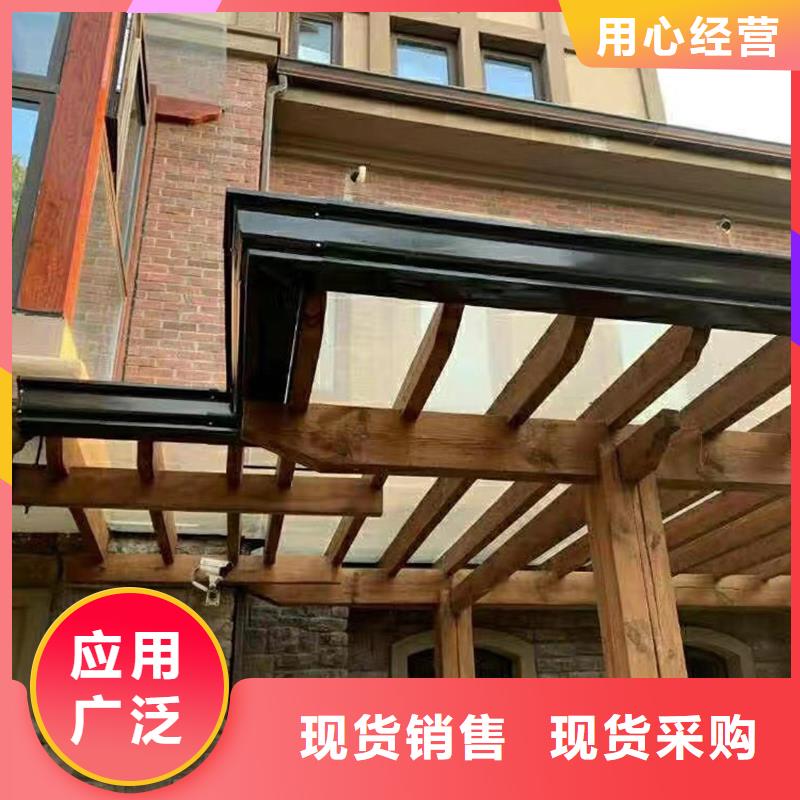  成品天沟服务周到