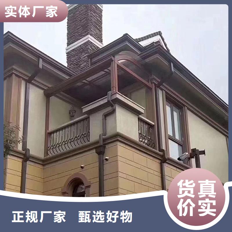 成品天沟可放心采购